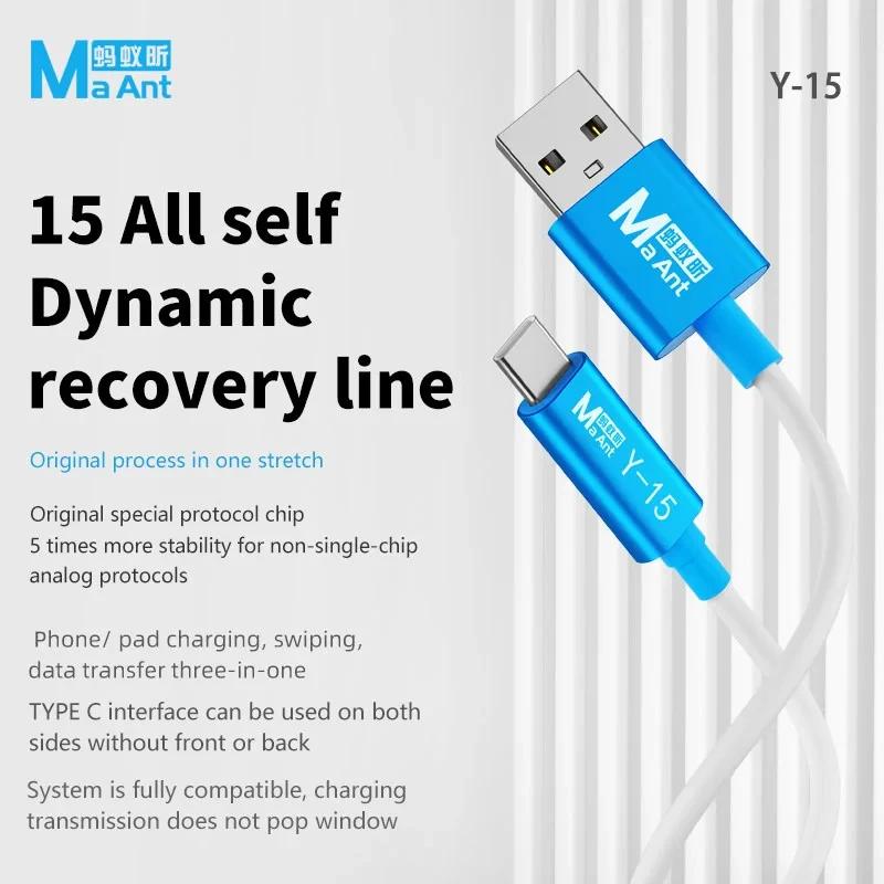 MaAnt Y-15 USB to CŸ  ̺,  15  ƽ, е    ӱ, ڵ  